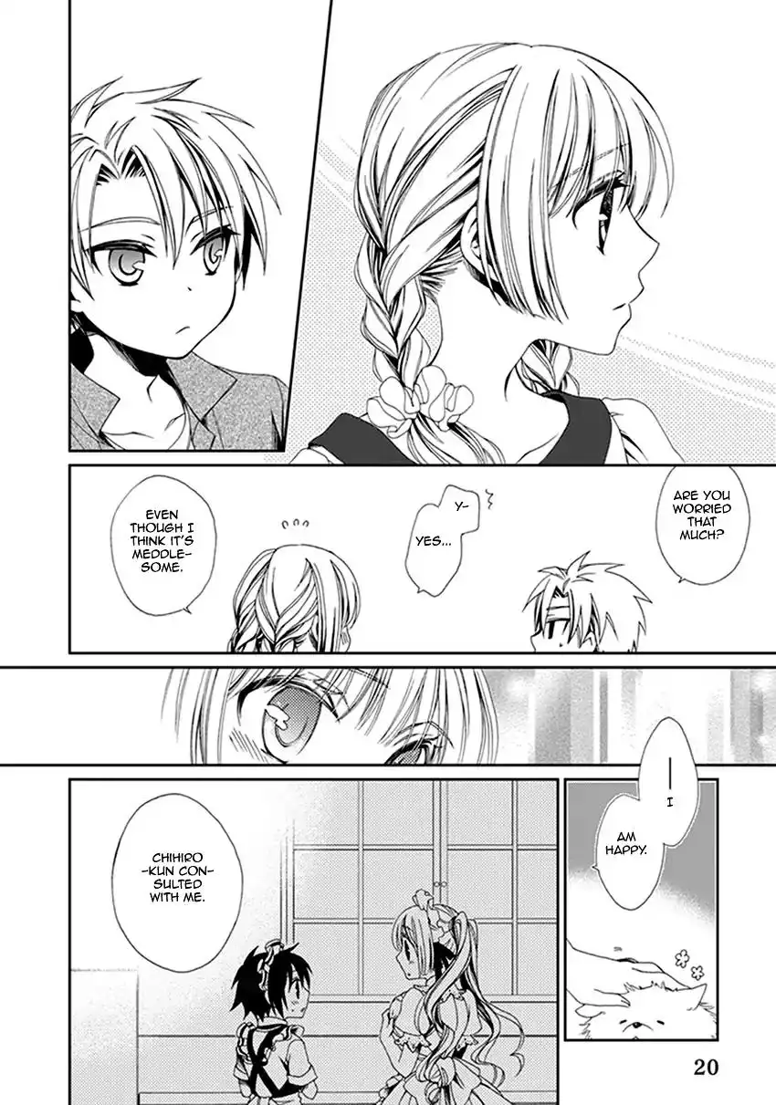 Shounen Maid Chapter 38 23